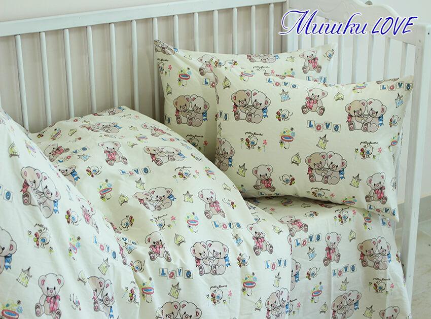 дитяча постільна білизна закохані ведмедики