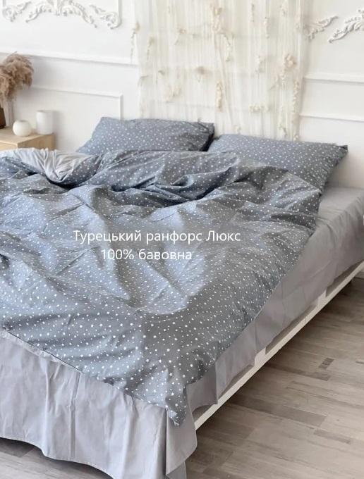 постільна білизна ранфорс туреччина сірого кольору з зорями фото 1