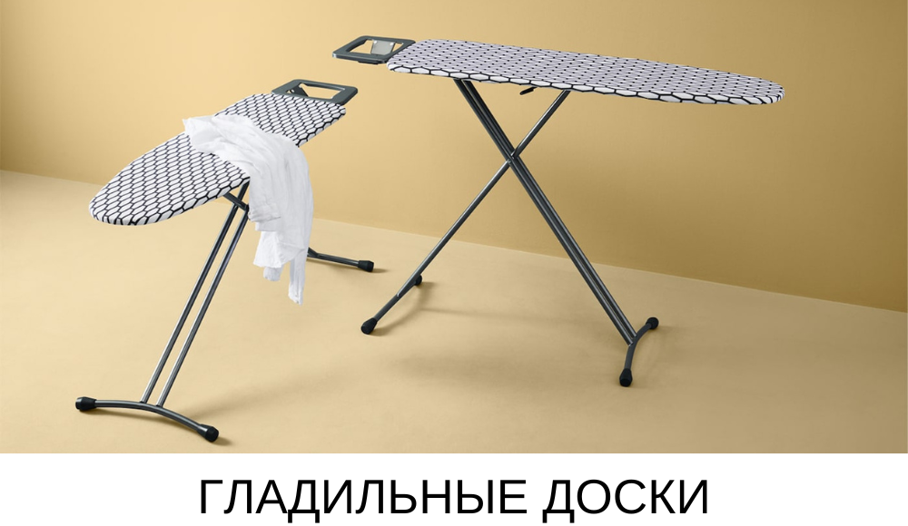 Кладовка