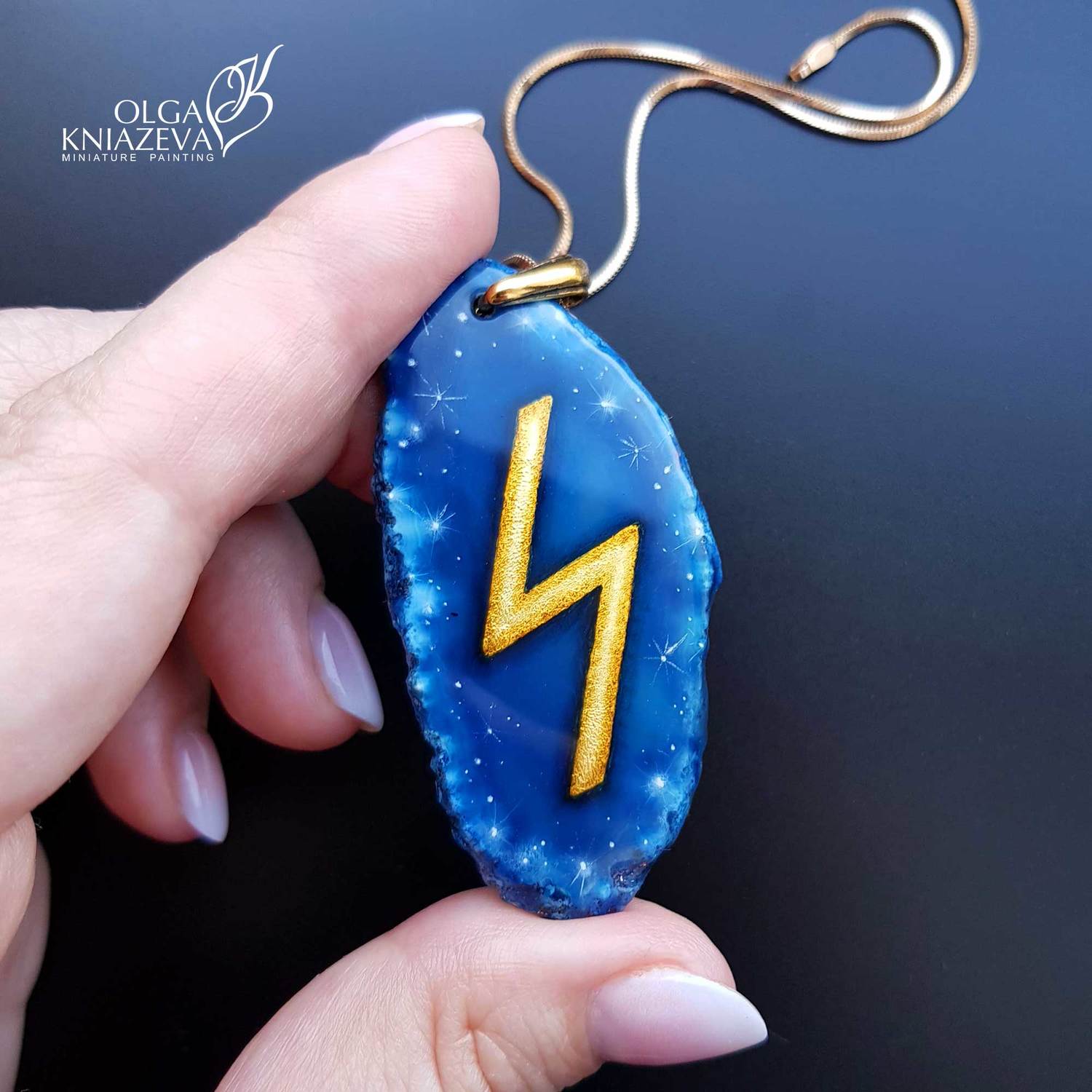 Скандинавская руна Соул художник Ольга Князева