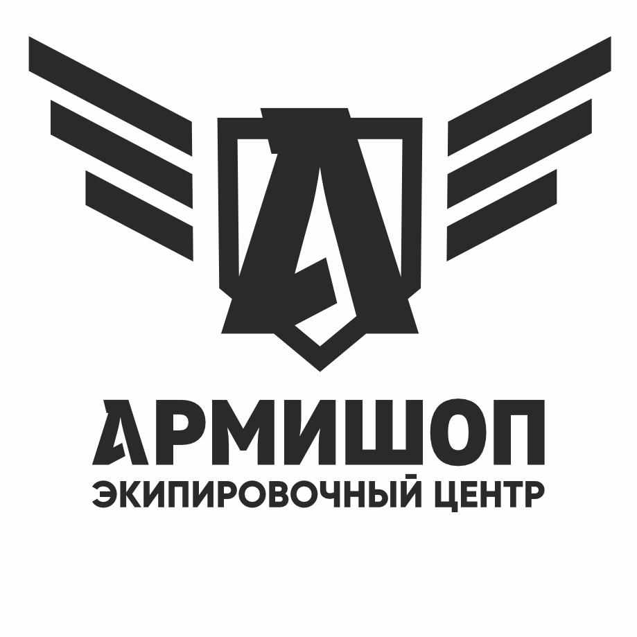 Магазин Армишоп