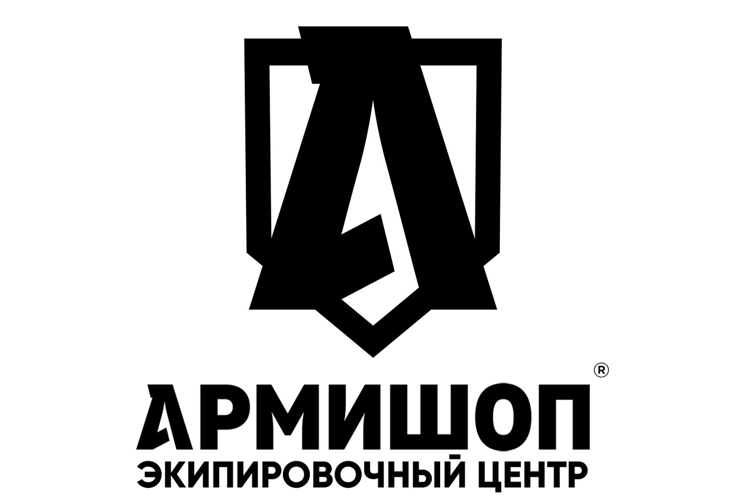 Магазин Армишоп