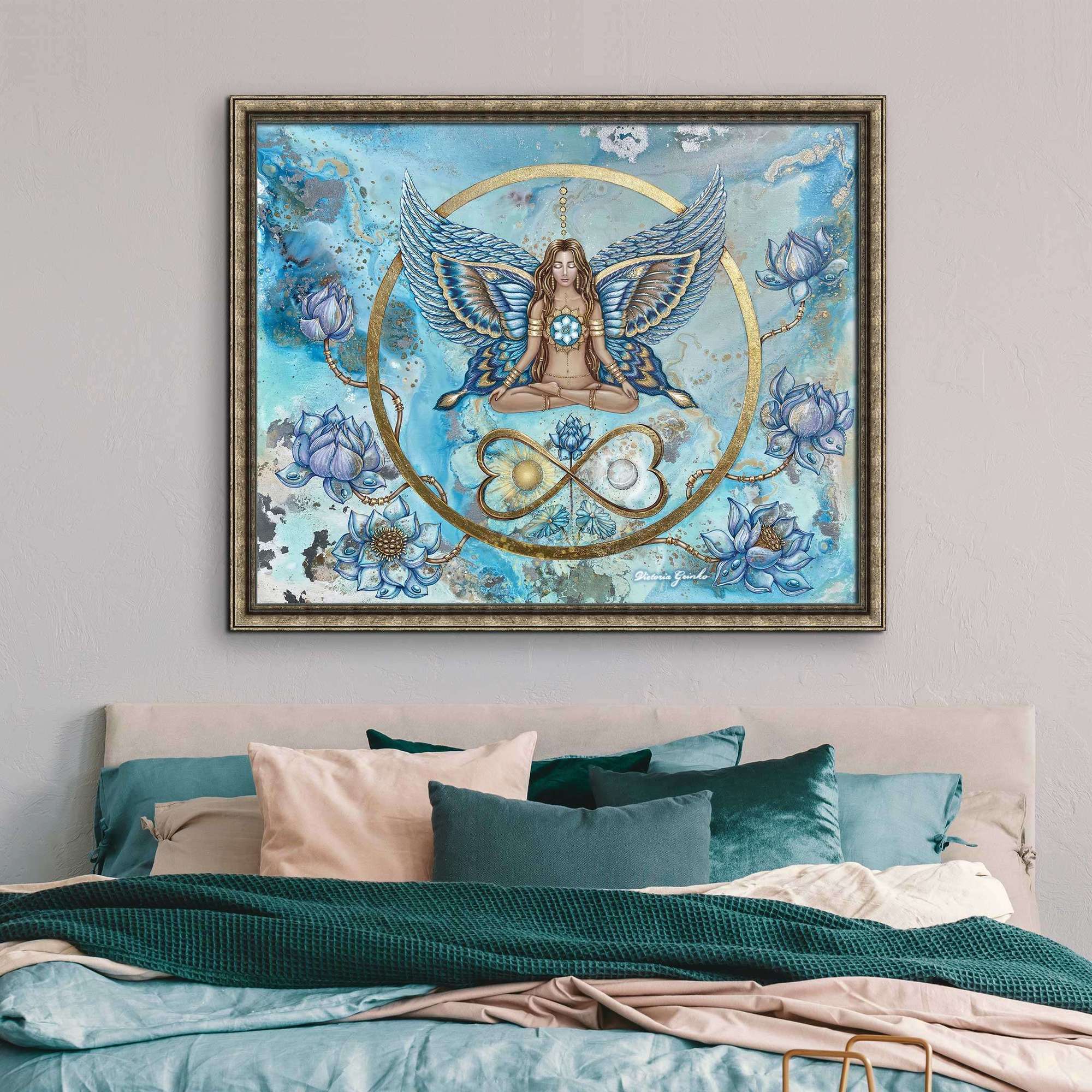 "БЕЗМЯТЕЖНОСТЬ"