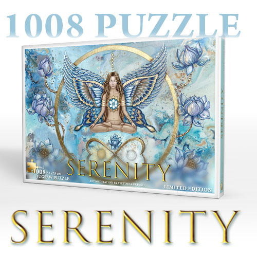 ПАЗЛ "БЕЗМЯТЕЖНОСТЬ"