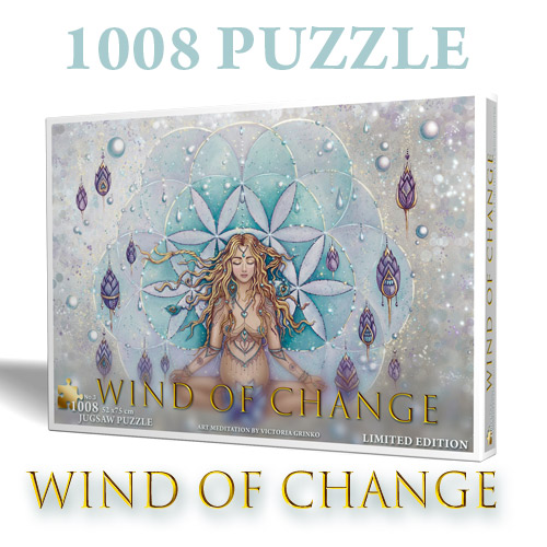 ПАЗЛ "ВЕТЕР ПЕРЕМЕН"