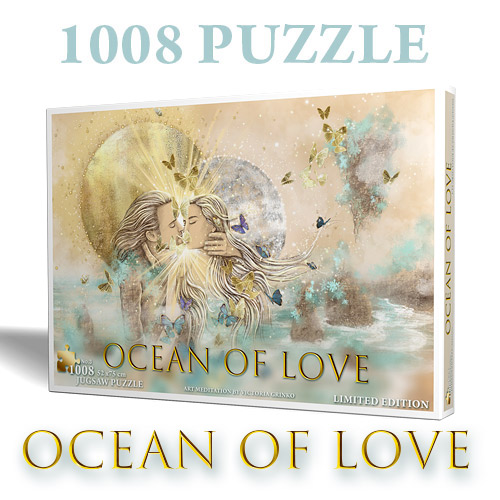 ПАЗЛ "ОКЕАН ЛЮБВИ"