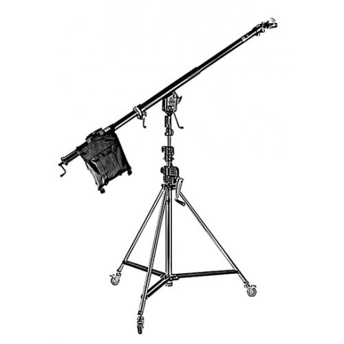 Mega sale boom arm