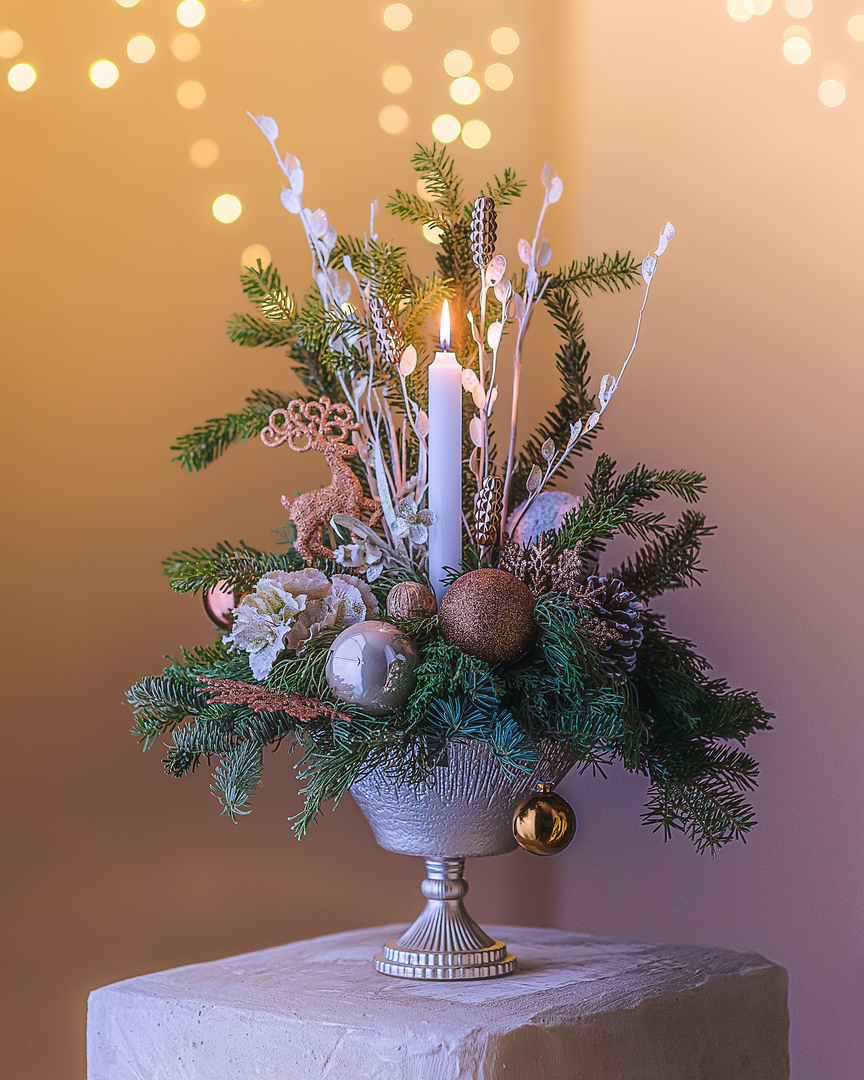 Новогодняя коллекция