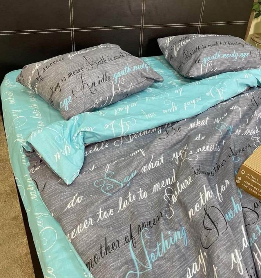 постельное белье серо-голубое с надписями фото 1