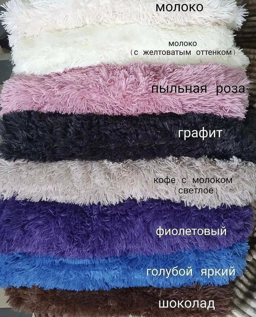 плед покривало травка різні відтінки молоко-шоколад