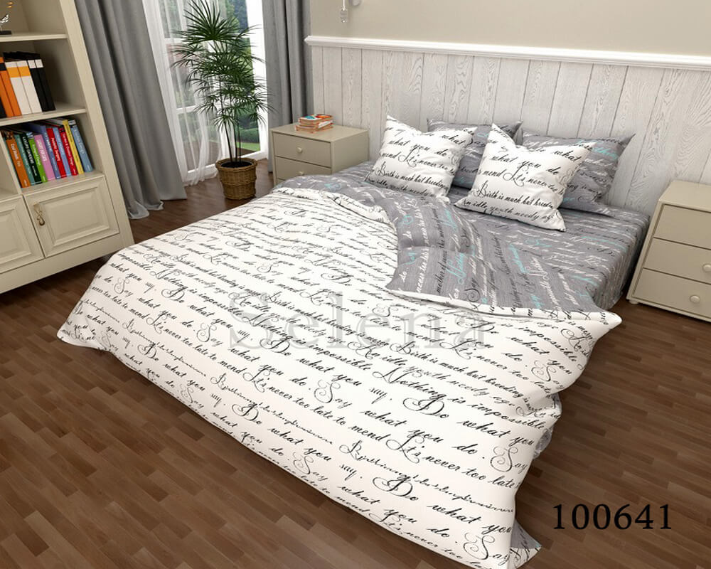 постельное белье с надписями письмо