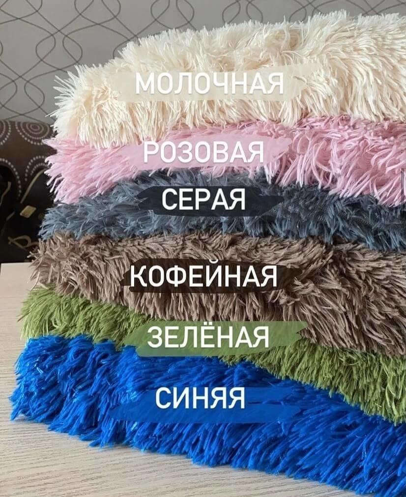 плед-покривало травка різні кольори молочний-синій