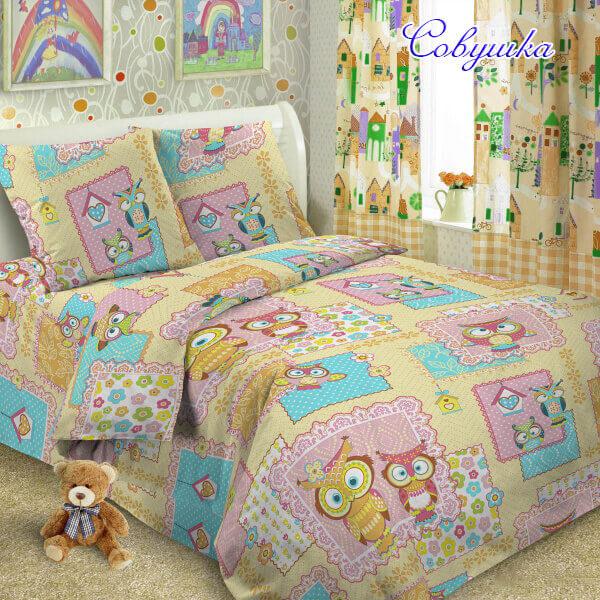 Жовта дитяча постільна білизна Совушка з совами